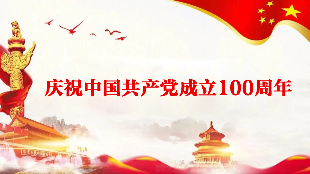 16251285259103.jpg 16251285259103.jpg